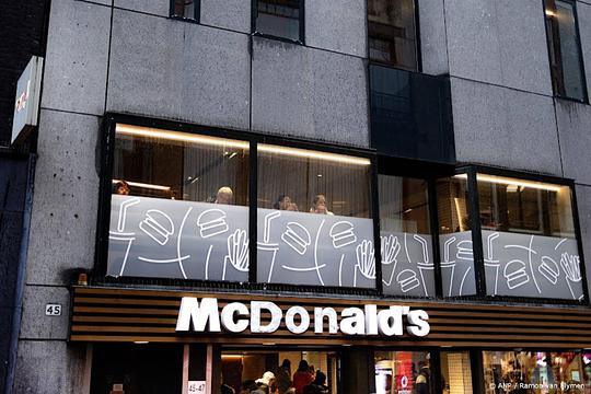 McDonald's mag niet langer zeggen dat frietjes alleen aardappel en zout bevatten