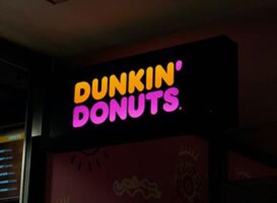 Dunkin' komt met Pizza with Donut Dough voor avondmoment