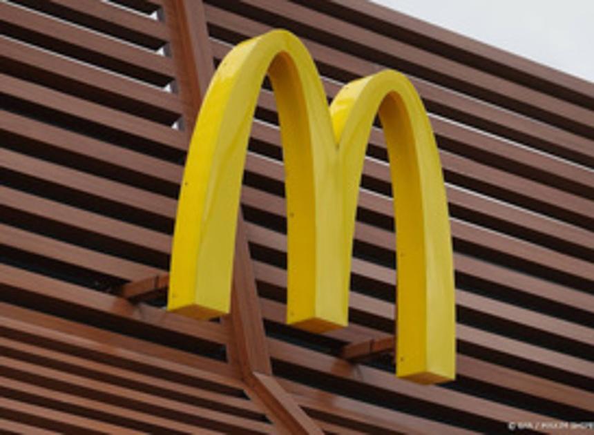 McPlant van Vleesvervanger McDonald's krijgt permanente plek op menukaart