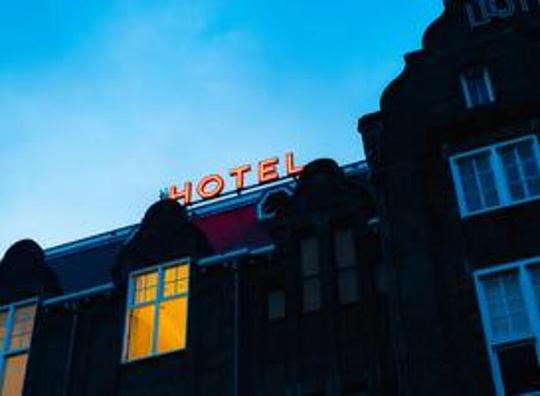 Hotel Christian’s in Tubbergen wordt opvang voor Oekraïense vluchtelingen